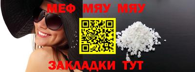 МДПВ Лесосибирск