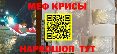 МДПВ Лесосибирск