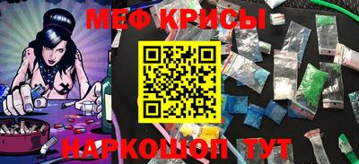 кокаин VHQ Ливны