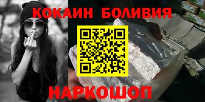 крисы Ликино-Дулёво