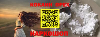 МДПВ Лесосибирск