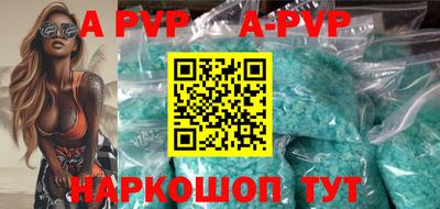 МДПВ Лесосибирск