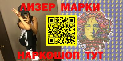 МДПВ Лесосибирск