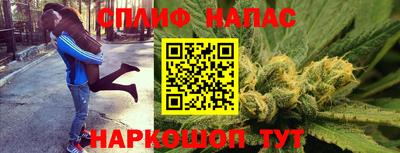 крисы Ликино-Дулёво