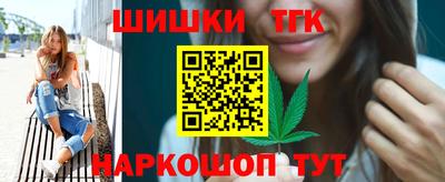 крисы Ликино-Дулёво