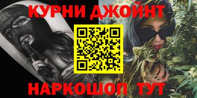 кокаин VHQ Ливны
