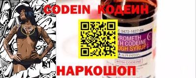 крисы Ликино-Дулёво