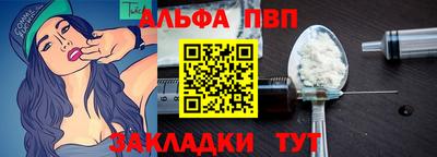 крисы Ликино-Дулёво