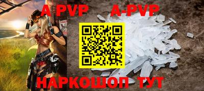 МДПВ Лесосибирск