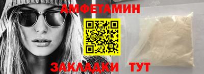крисы Ликино-Дулёво