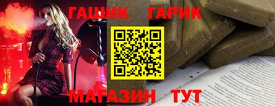 МДПВ Лесосибирск