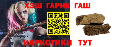 кокаин VHQ Ливны