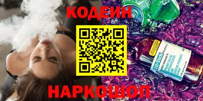 крисы Ликино-Дулёво