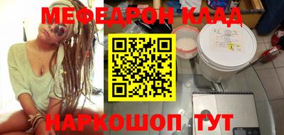 МДПВ Лесосибирск